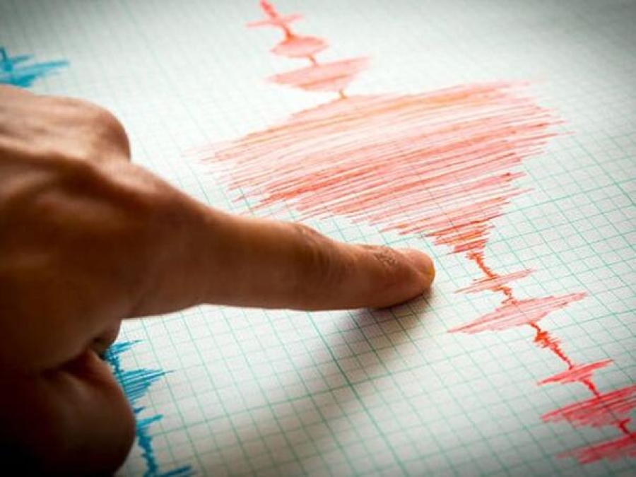 EPICENTAR NA DUBINI OD 10 KILOMETARA: EMSC zabilježio zemljotres u BiH