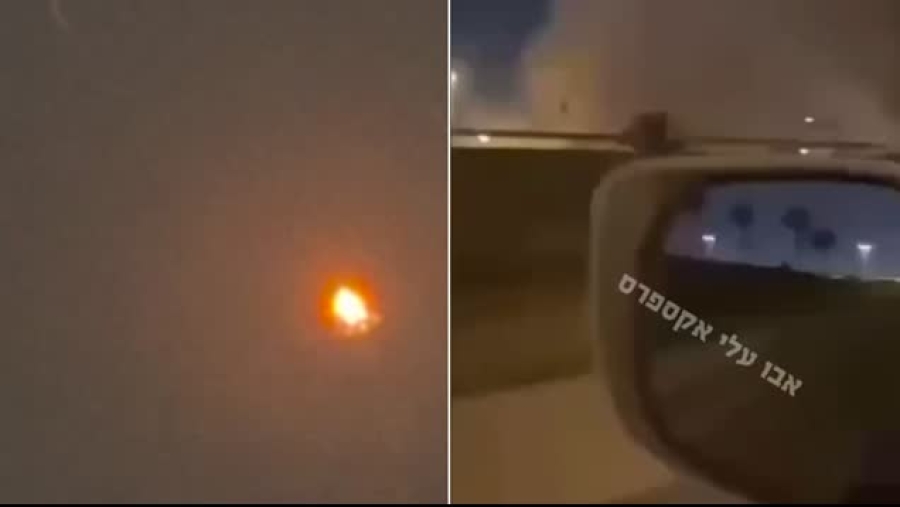 KATAR OTKRIO DETALJE IRANSKOG NAPADA: U prvom valu palo je sedam raketa, a onda je stigao sljedeći