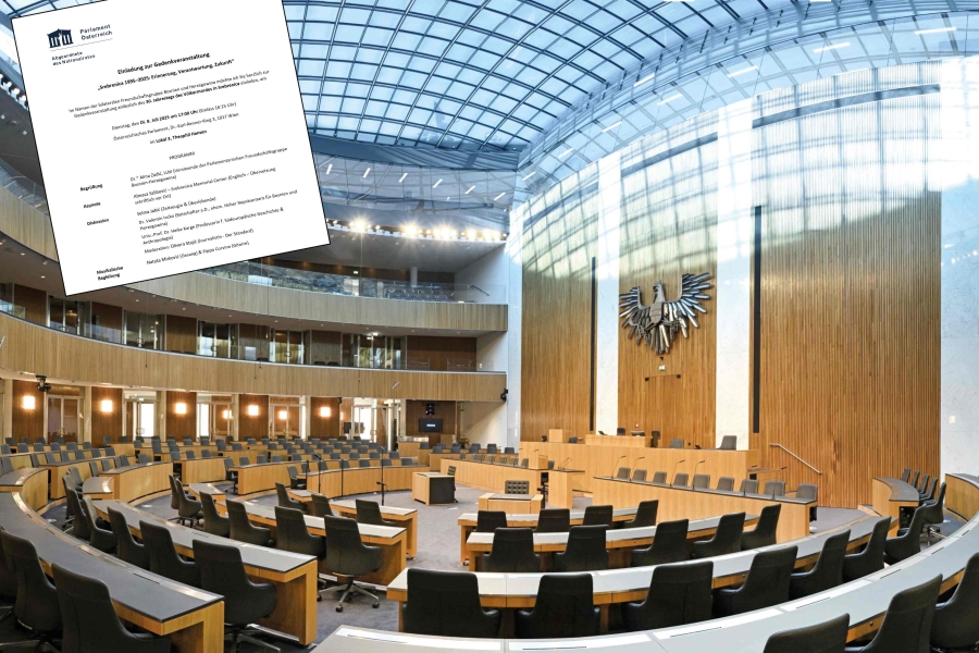 ‘SJEĆANJE, ODGOVORNOST, BUDUĆNOST’: U zgradi Parlamenta Republike Austrije održat će se komemoracija povodom godišnjice genocida u Srebrenici