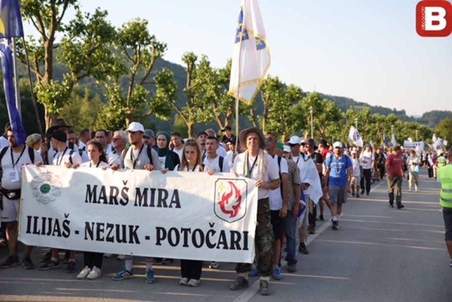 ODGOVOR IZ DKPT-a NA PITANJE: Zašto 11 policajaca, preživjelih žrtava genocida, nije dobilo saglasnost za učešće na Maršu mira?