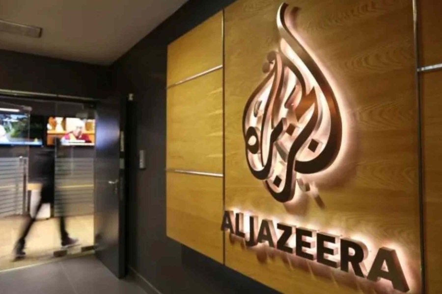 AL JAZEERA IZDALA SAOPŠTENJE: ‘I dalje ćemo izvještavati o Balkanu na drugim platformama…!’