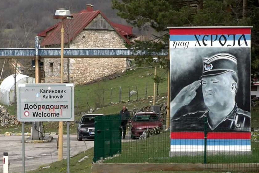ZATRAŽENO UKLANJANJE MURALA RATNOM ZLOČINCU: Finansiranje se povezuje se s Vladimirom Mandićem, sinom Momčila Mandića