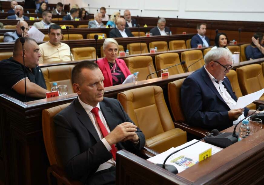BURNO U BANJALUCI: Prekinuta vanredna sjednica Skupštine grada